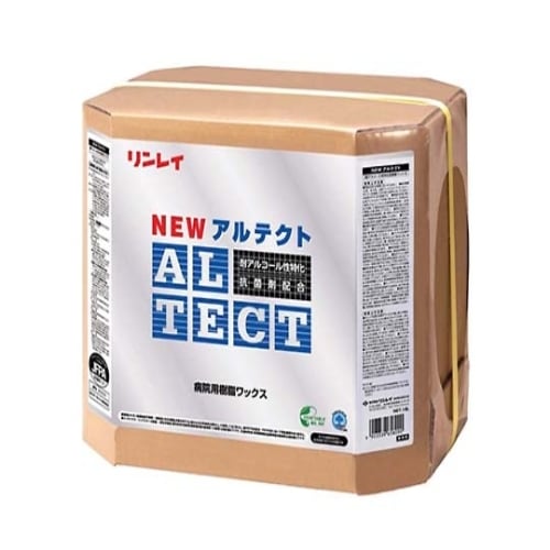 134900 病院用樹脂ワックス