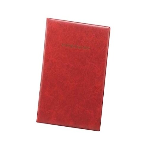 7639700 タッチインフォメーション