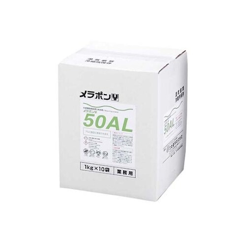 8361300 メラポン Y−50 AL