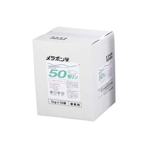 8364100 メラポン Y−50低温用