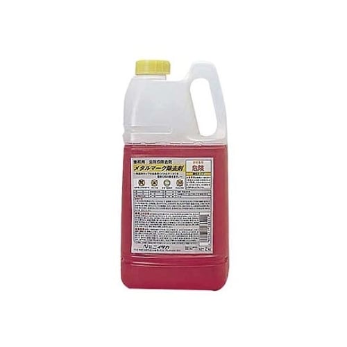 6816800 メタルマーク除去剤 2kg