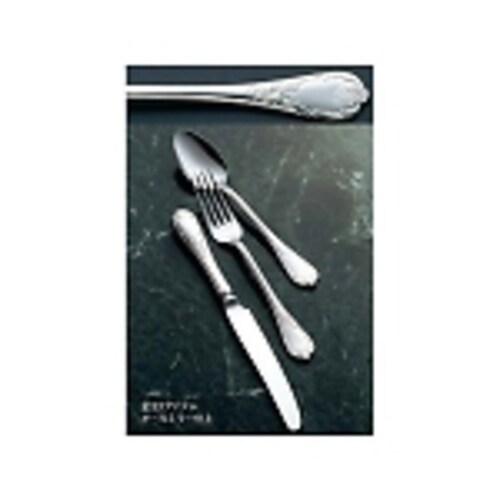 18−8 エリザベス スープレードル 大