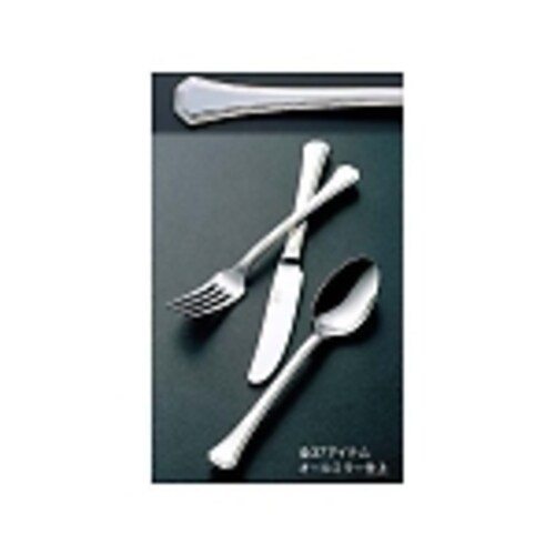 4568800 ソースレードル