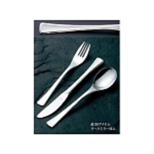 18−8 #7800 クォーツ スープレ