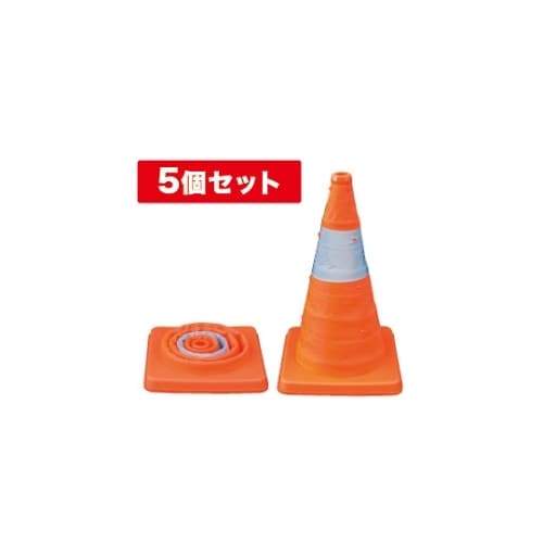 SSP−41−5P 伸縮式パイロン