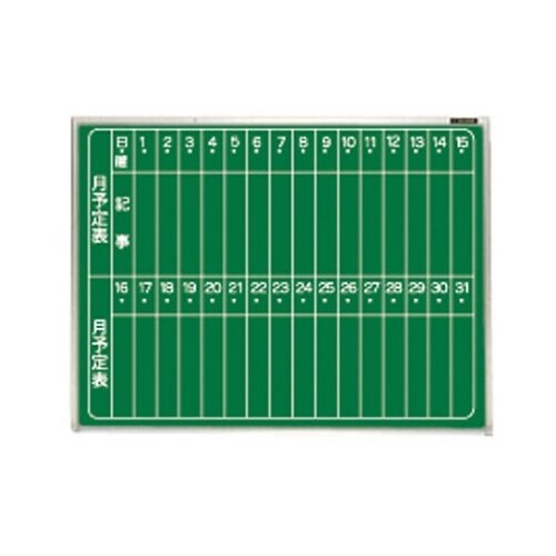 ホ−GM−H152T グリーンボード