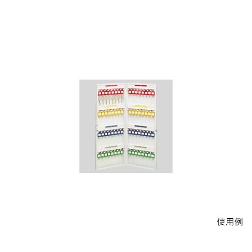 KS−64 キーステーションKS