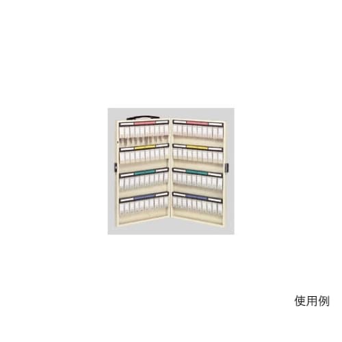 NKS−80 キーステーションNKS