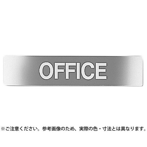 NB−1−8 OFFICEゴールド