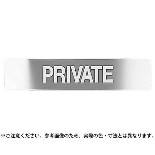 NB−1−9 PRIVATEゴールド