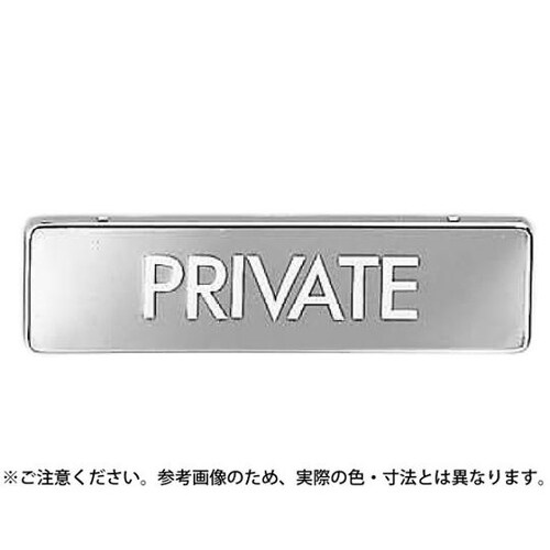 NB−4−9 PRIVATEゴールド
