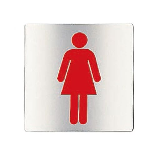 NS−3−2 女鏡面