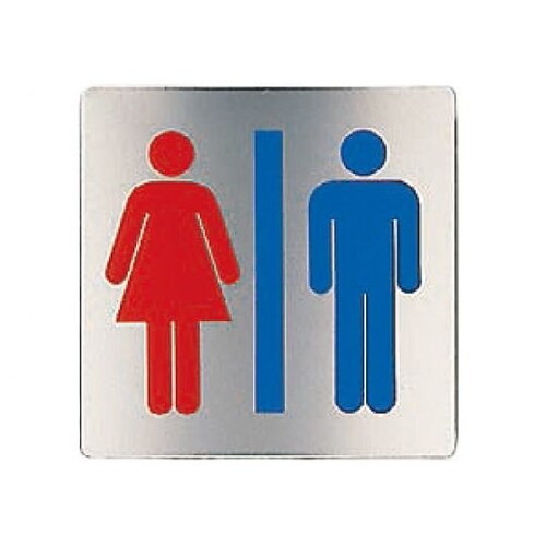 NS−3−3 男女鏡面