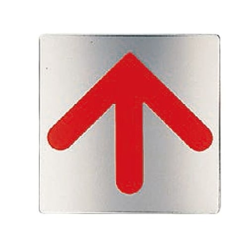 NS−3−5 矢印鏡面