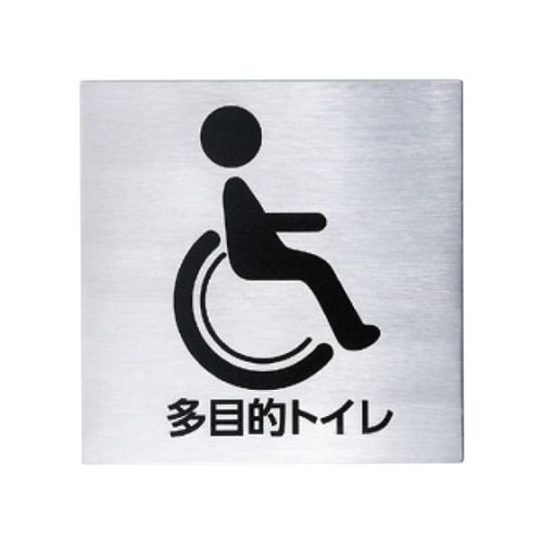 NS3004 NO.4車椅子ヘアーライン