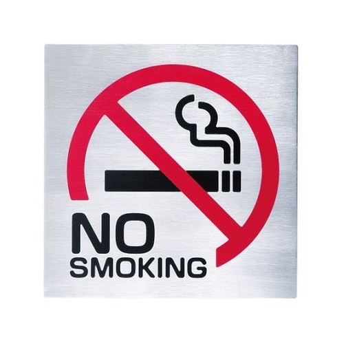 NS3005 NO.5禁煙ヘアーライン