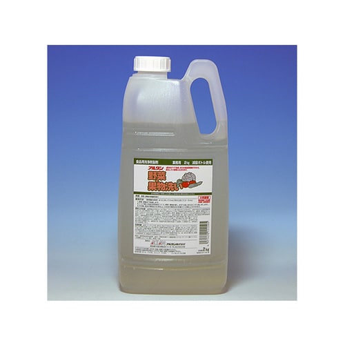 308 野菜・果物洗い 2kg 6本入