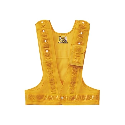 238076 多機能ベスト(黄/金)