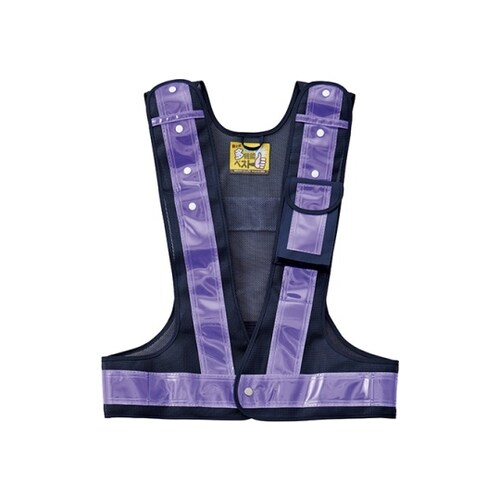 238077 多機能ベスト(紺/紫)