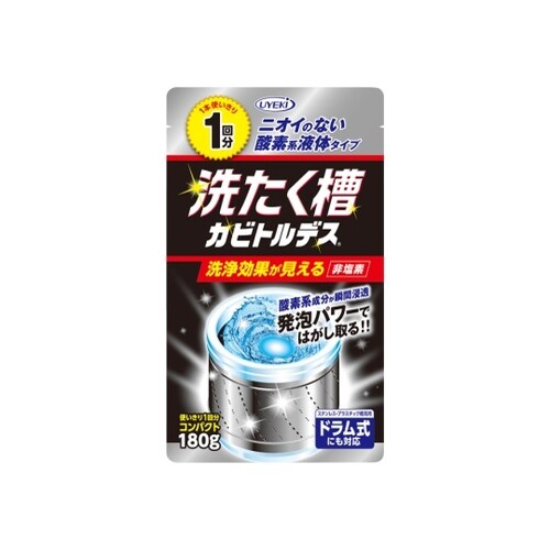 洗たく槽カビトルデス1回分 48個