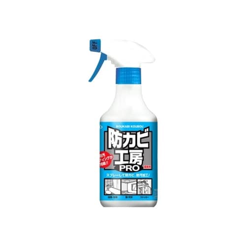 防カビ工房PRO500mL 20個