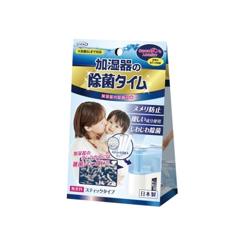 除菌タイム加湿器用スティック3包×72個