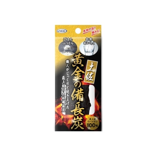 土佐黄金の備長炭丸物タイプ70g 72個