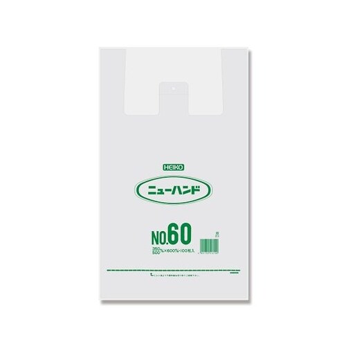 006646802 レジ袋 ニューハンド