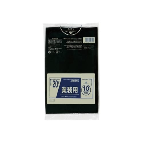 業務用ポリ袋 20L LLDPE 黒 0