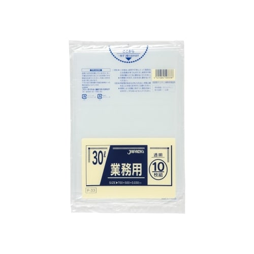 業務用ポリ袋 30L LLDPE 透明