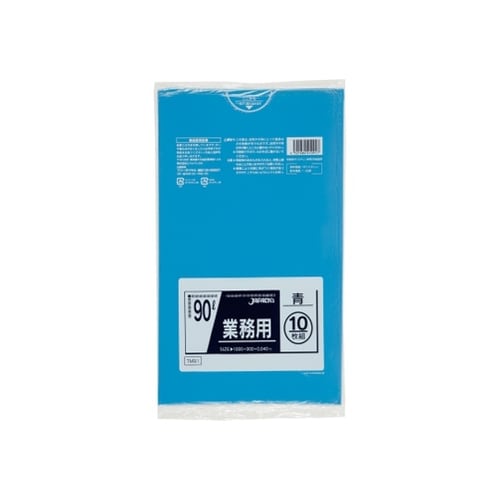 業務用ポリ袋 90L LL+meta 青