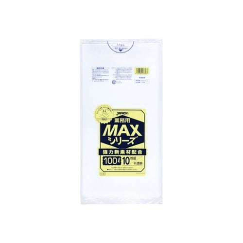 業務用MAX 100L HDPE 半透明