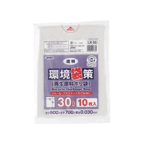 環境袋策 30L 再生LL 透明 0.0