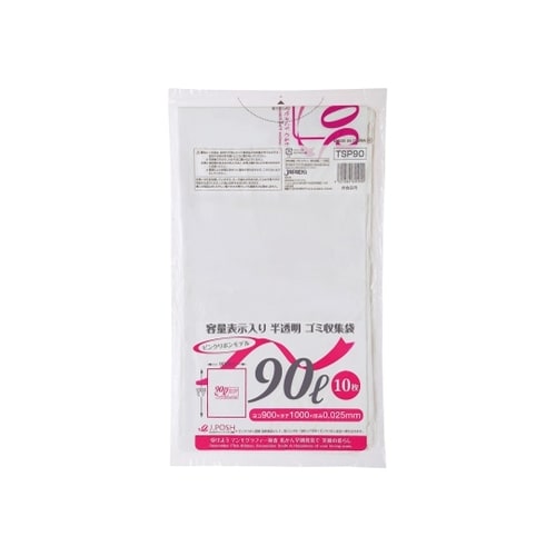 容量表示入ポリ袋90L ピンクリボンモデ