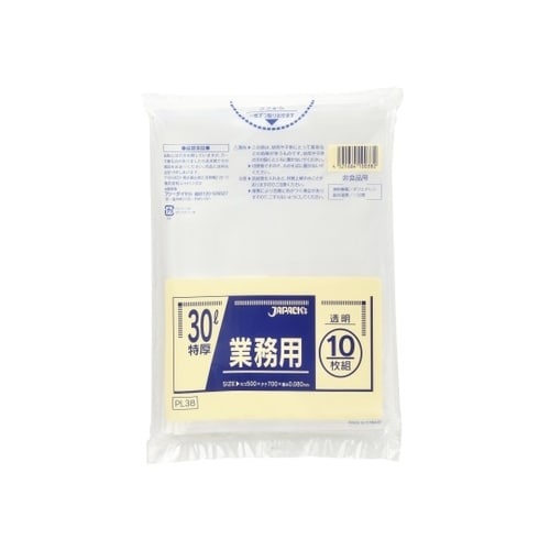 業務用重量物対応30L LLDPE 透明