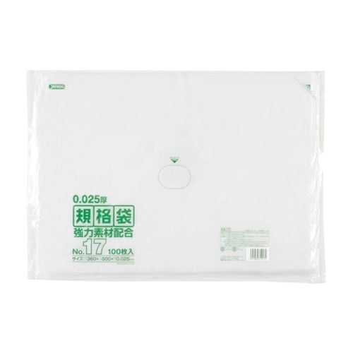 LD規格袋 0.025 No.17 LL