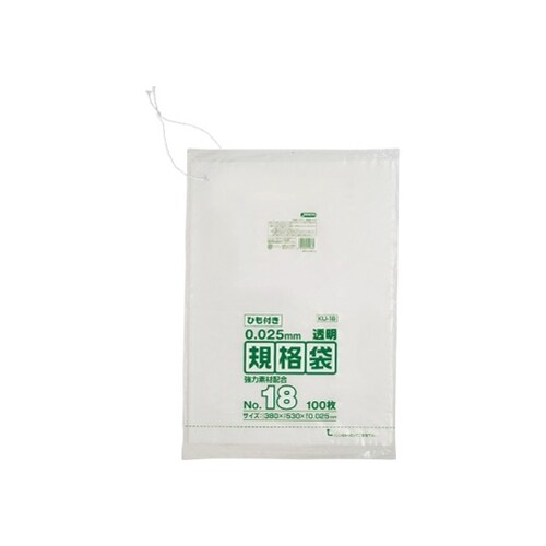LD規格袋 0.025厚 No.18紐付