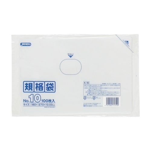 LD規格袋 0.03mm厚 No.10