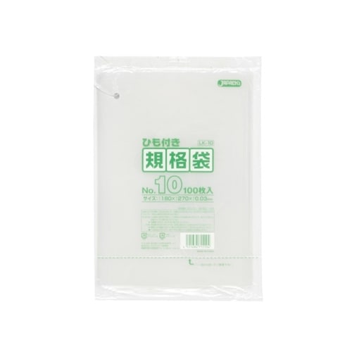 LD規格袋0.03mm厚 No.10紐付