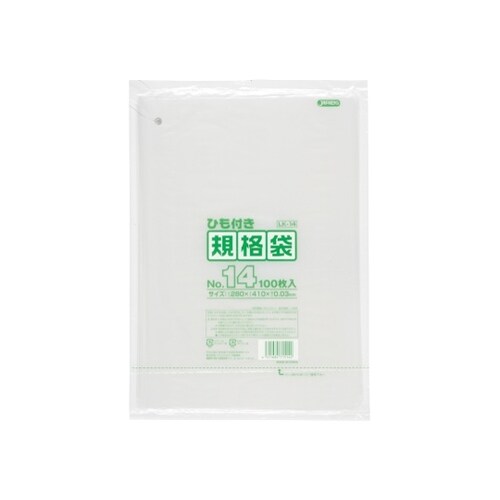 LD規格袋0.03mm厚 No.14紐付