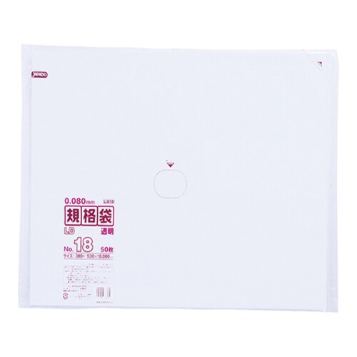 LD規格袋 0.08mm厚 No.18