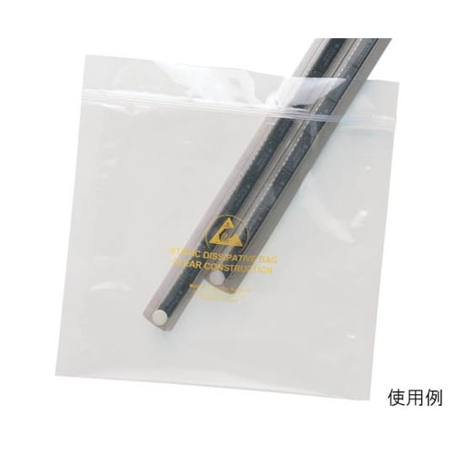 13882 静電気拡散性ESDバッグ透明