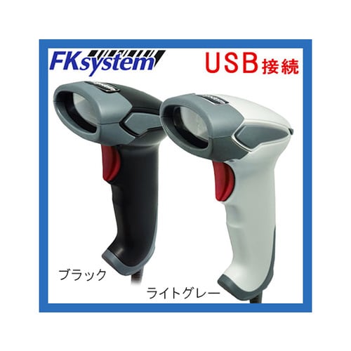 KS−5300(BK)レーザースキャナー