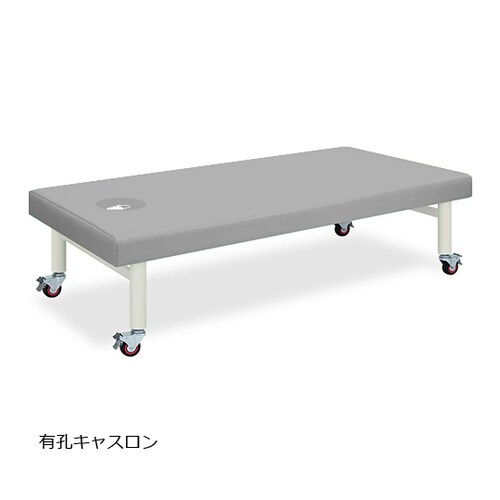 TB−205U 有孔キャスロン GY