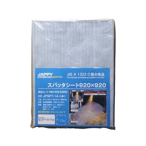 JPSPT−1A スパッタシート