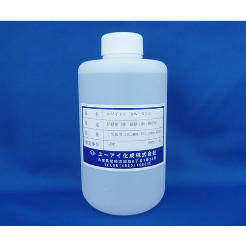 ホワイト7 SW−500 1L