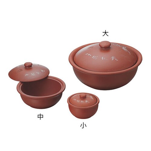 311021 砂鍋 大 24cm