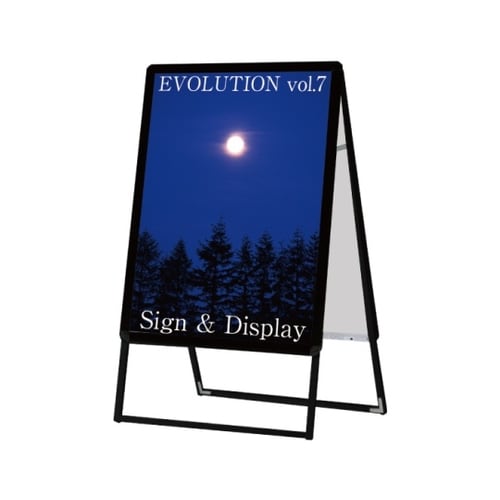 PGSK−B2RBポスタースタンドB2