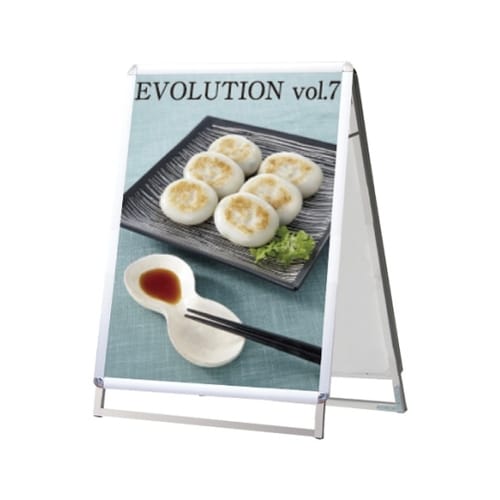 PGSK−A1LRSポスタースタンドA1