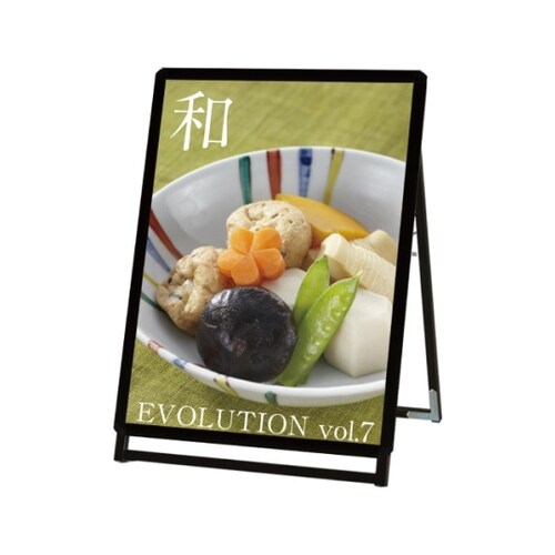 PGSK−A1LKB−Gポスタースタンド